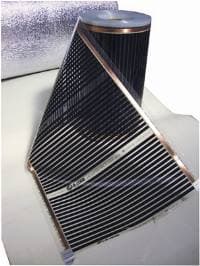 Пленочный теплый пол "Q-TERM" 0,5 м — купить в Нерюнгри