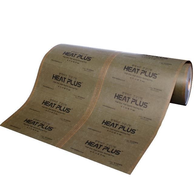 Пленочный теплый пол "Heat Plus" 12 со сплошным карбоновым слоем — купить в Нерюнгри