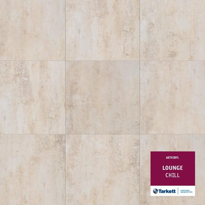 Виниловая плитка "Tarkett" Lounge Chill (457,2*457,2*3,0 мм) — купить в Нерюнгри