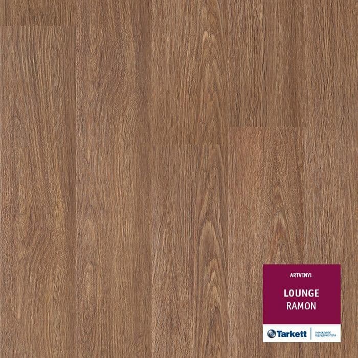 Виниловая плитка "Tarkett" Lounge Ramon (914,4*152,4*3,0 мм) — купить в Нерюнгри