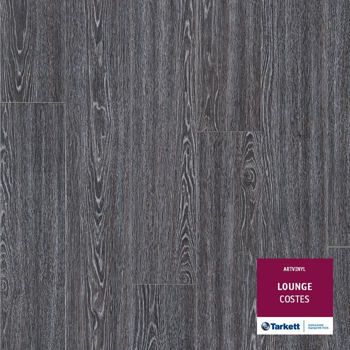 Виниловая плитка "Tarkett" Lounge Costes (914,4*152,4*3,0 мм) — купить в Нерюнгри