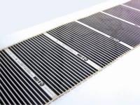 Пленочный теплый пол "Q-TERM" 1,0 м — купить в Нерюнгри